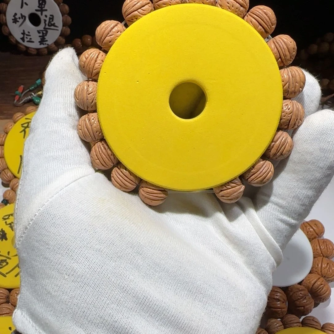 桃核手串桃核矮桩大肚