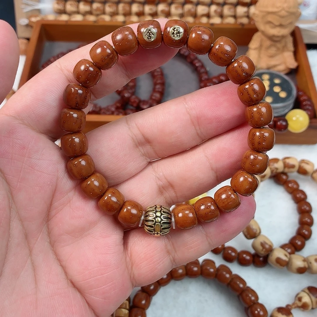 紫金鼠手串短轴老型，黄金甲道珠