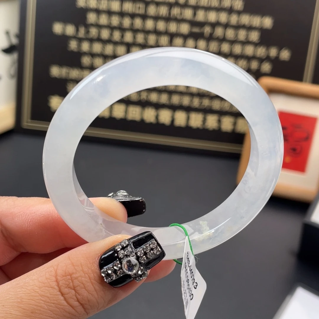 翡翠未镶嵌手镯【亏出强推】白冰起微光正圈手镯