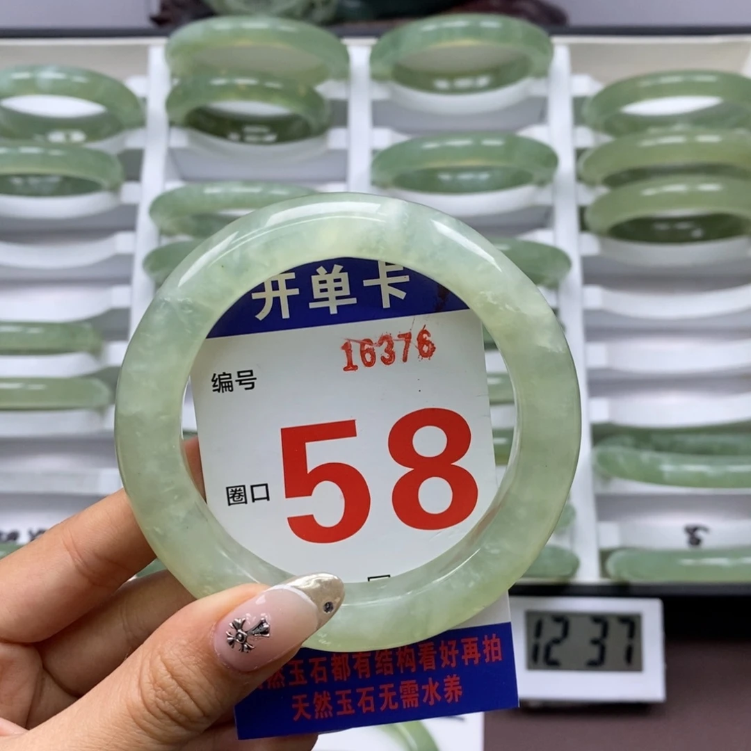 合金蛇纹石玉手镯