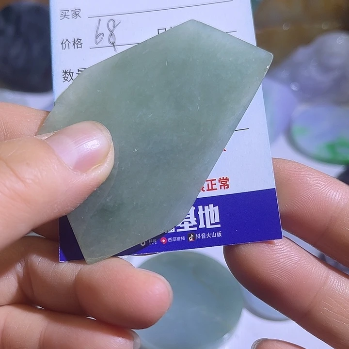 翡翠未镶嵌颈饰翡翠A货一手货源