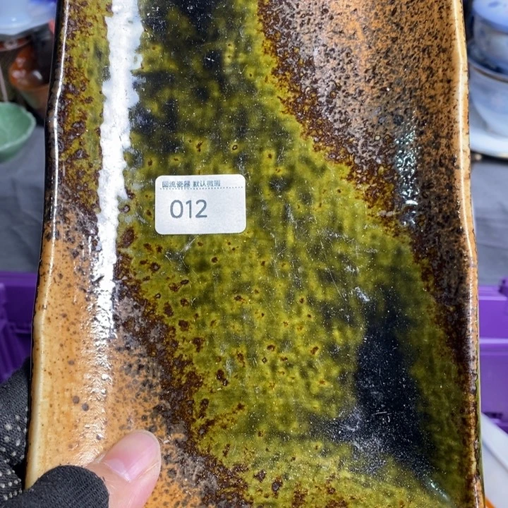 3️⃣****陶瓷餐具家用小型家用