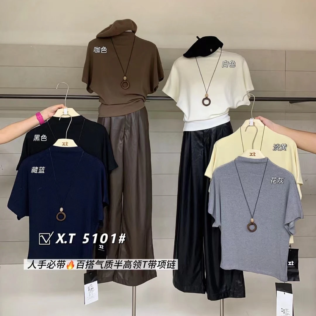XT5101秋季新款韩版半高领短袖气质T恤纯色气质上衣女配项链吊坠