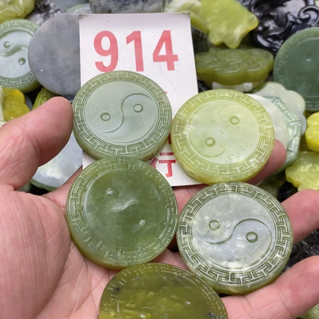 蛇纹石玉未镶嵌挂坠