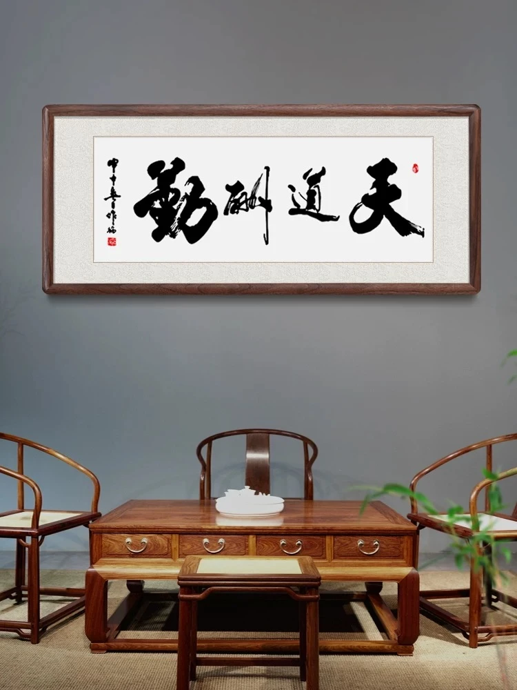 150*42实木画框进口实木源头工厂画框裱画可定制十字绣框大画框
