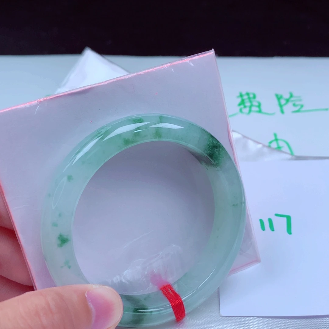 未镶嵌手镯翡翠缅甸天然A货翡翠手镯54.3