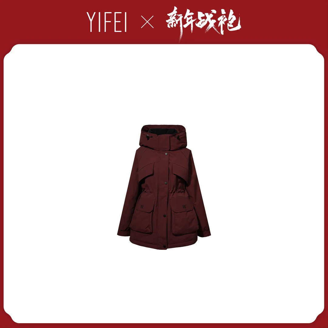 一手长立领版型休闲通勤羽绒服24Y107