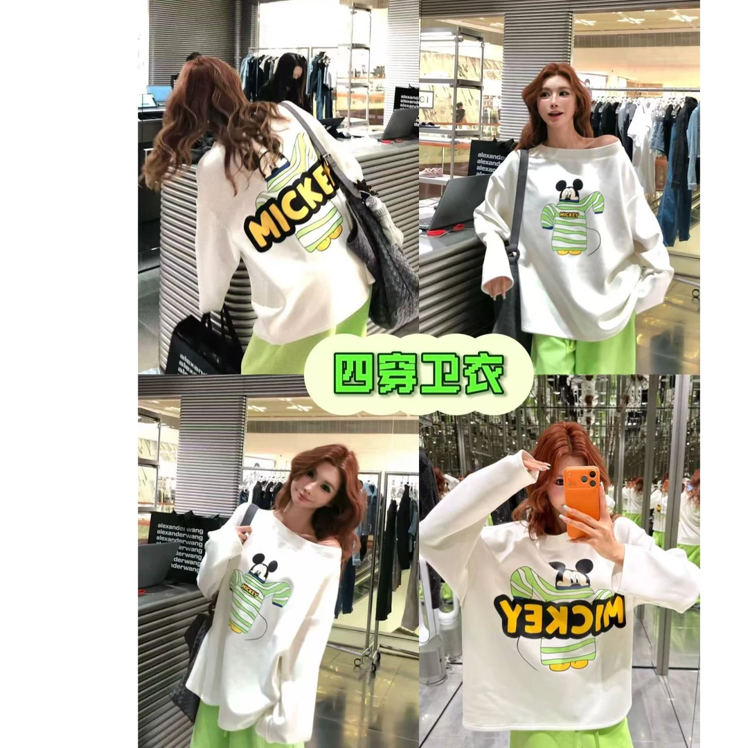 婉君【正反穿加绒米奇】早秋印花图案设计感宽松上衣LWJ25D4T3301