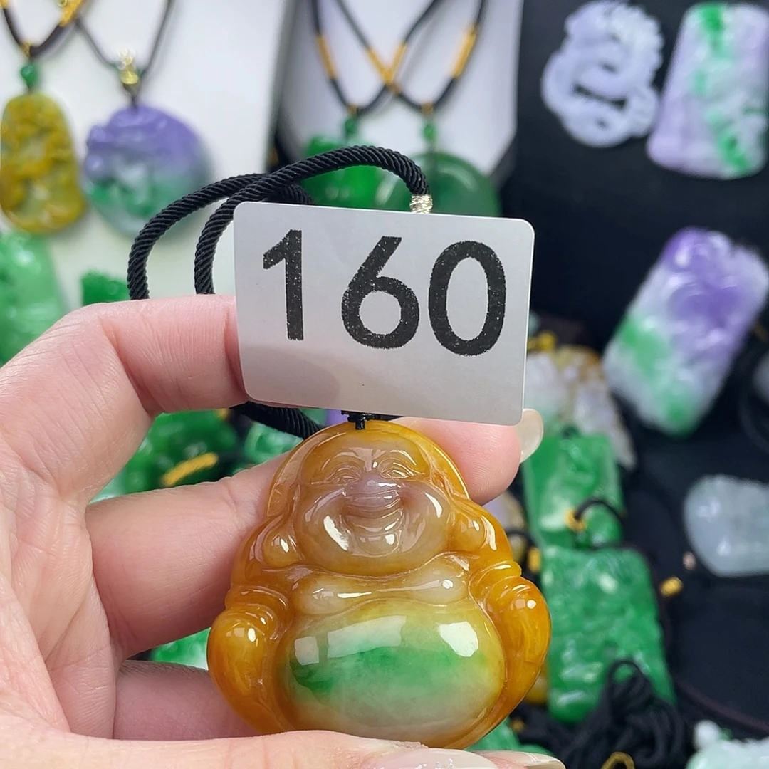 翡翠未镶嵌吊坠(赠链)