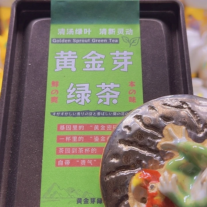 瓷片清库存满18包邮，新疆西藏青海不包邮，回流瓷器、
