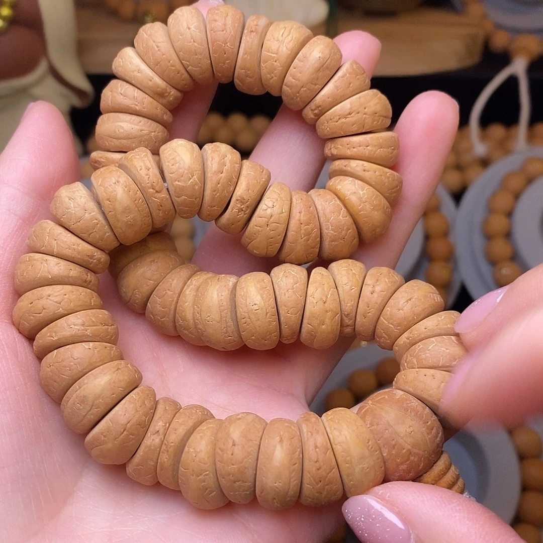 15➕菩提大肠25新籽