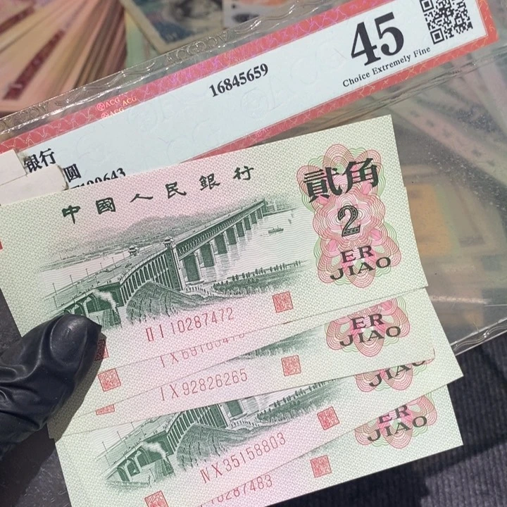 闪购链接8888885张