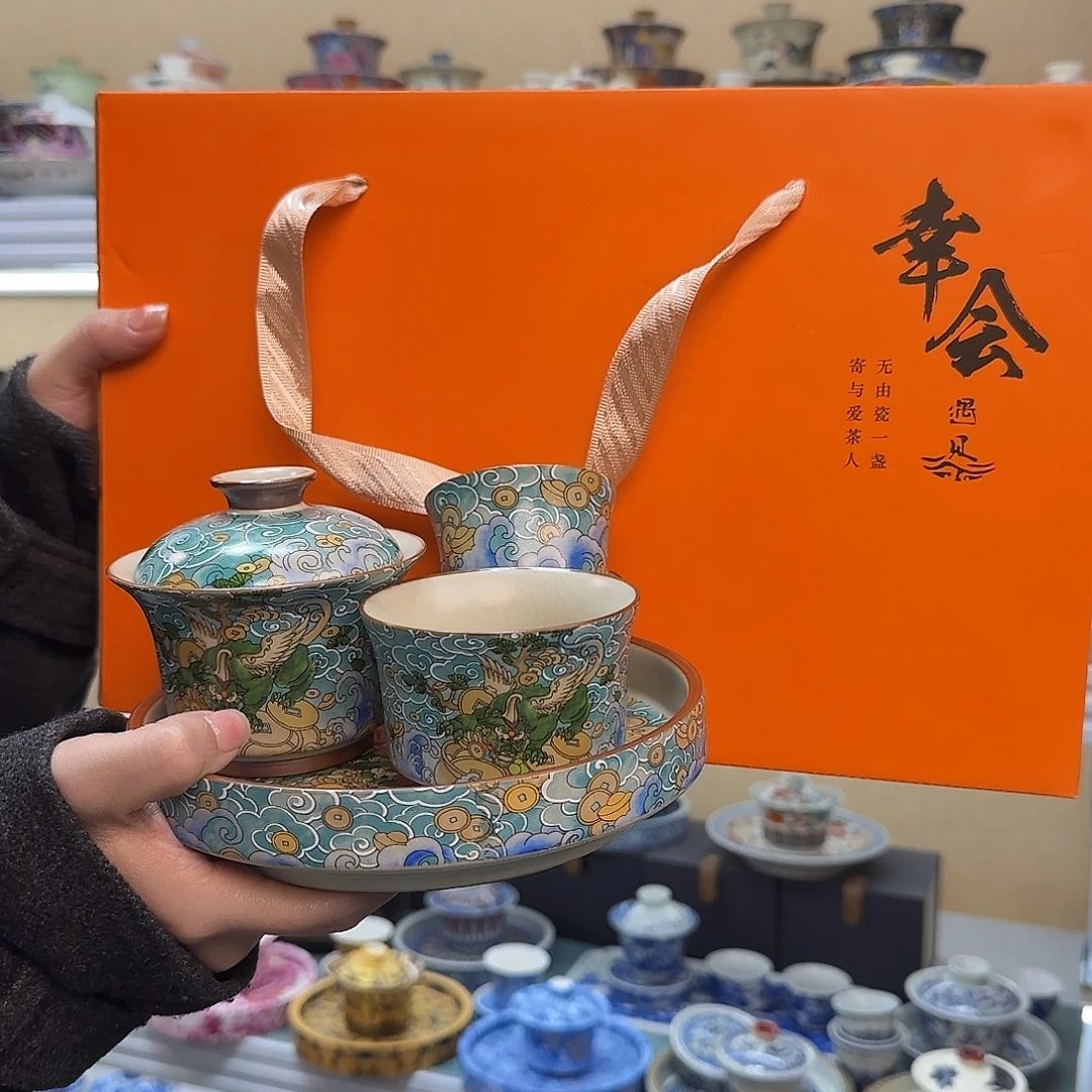 我们的目标是成为一个