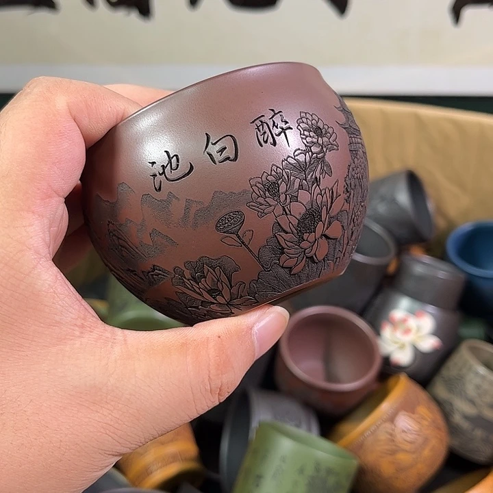 茶杯紫砂全手工紫砂主人杯