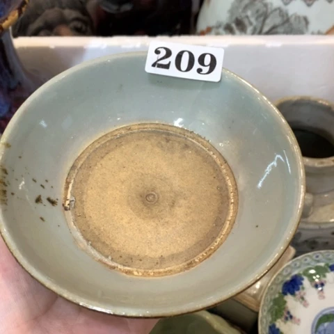 青瓷东**眉