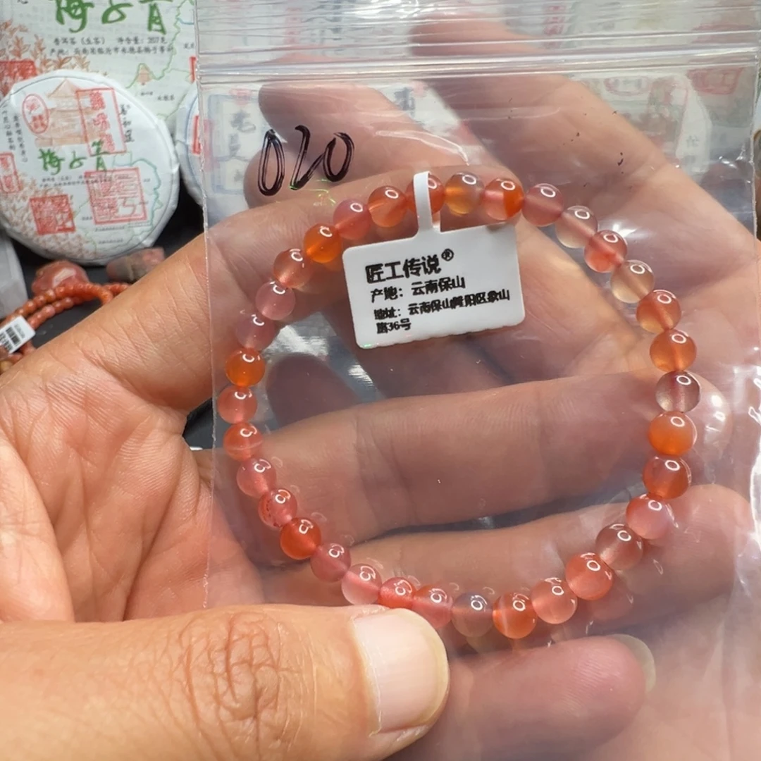 南红玛瑙未镶嵌手串020