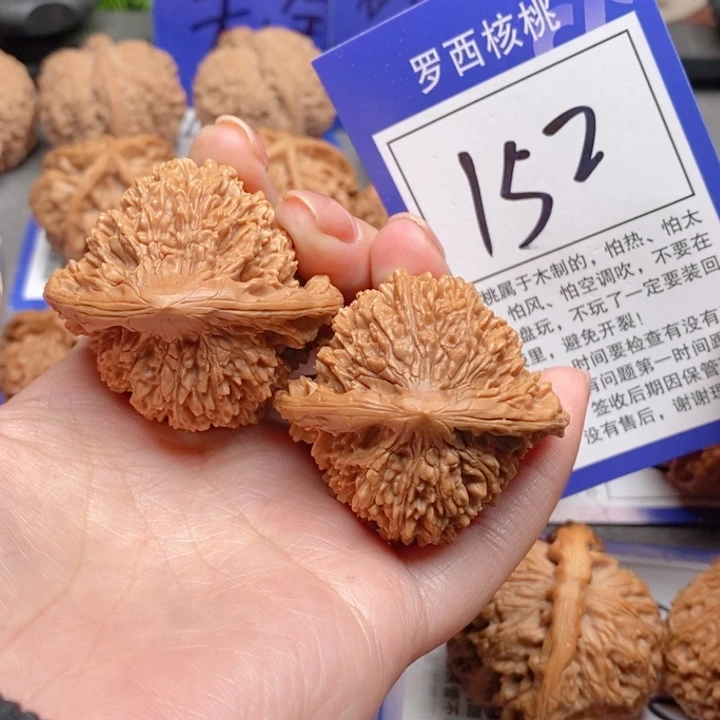 把件桃核大*天44满天星152