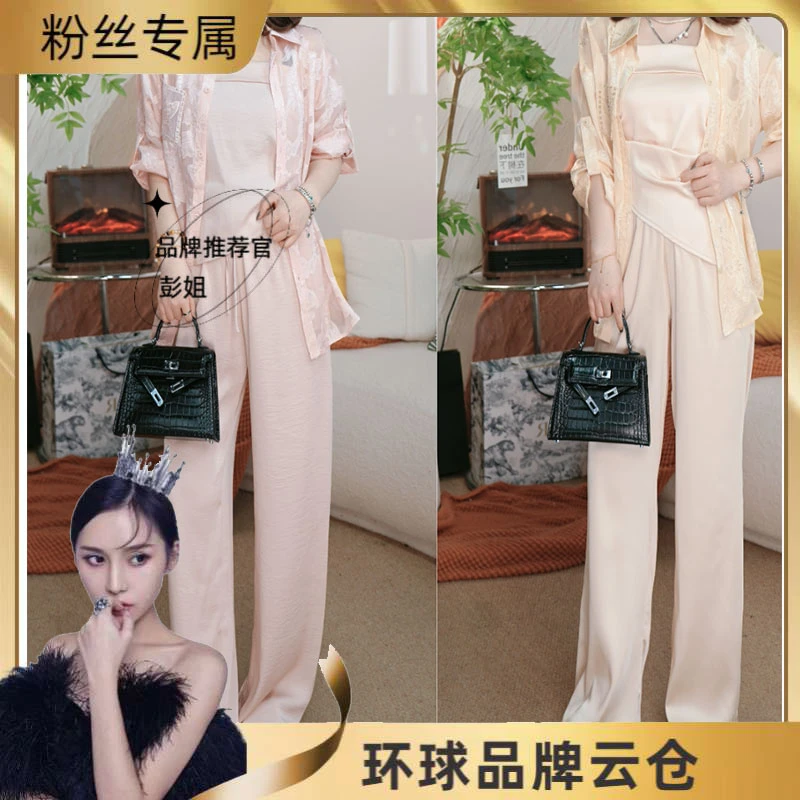 夏季薄款单排扣气质衬衫+高腰显瘦长裤+百搭背心套装10198