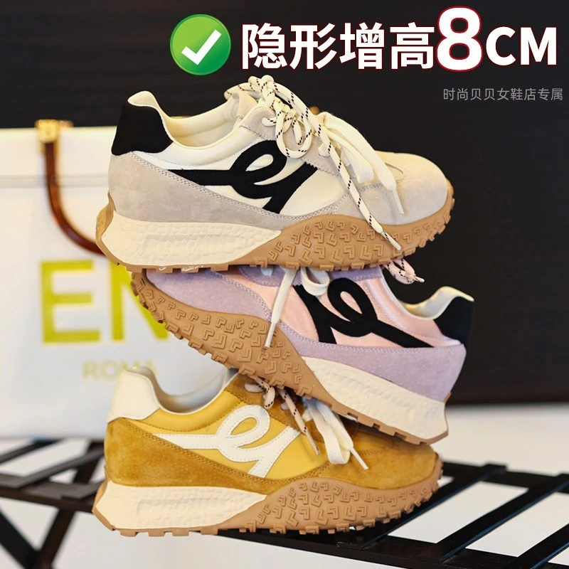 内增高8cm小个子复古德训鞋女爆款休闲运动2025春秋新款阿甘鞋
