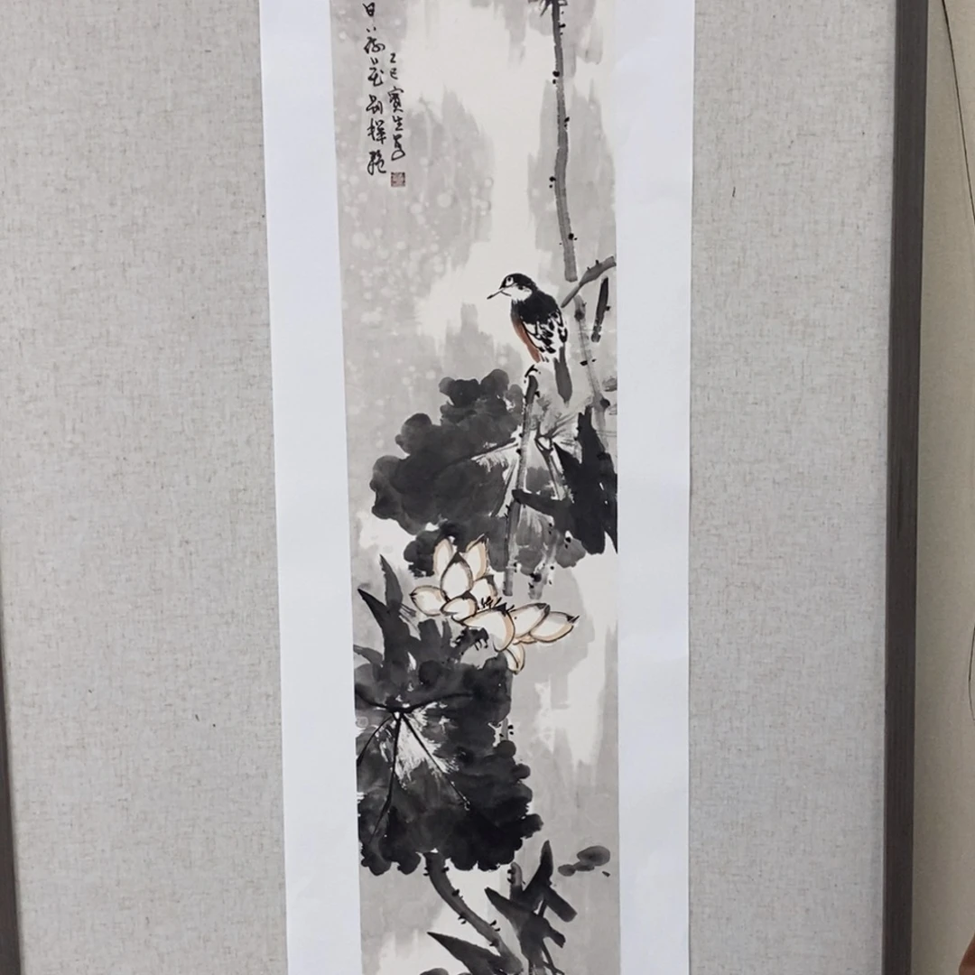 国画国画艺术国画艺术
