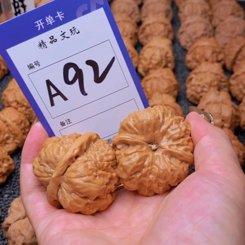 【闪购商品】桃核吊坠1*1你是个不愿意