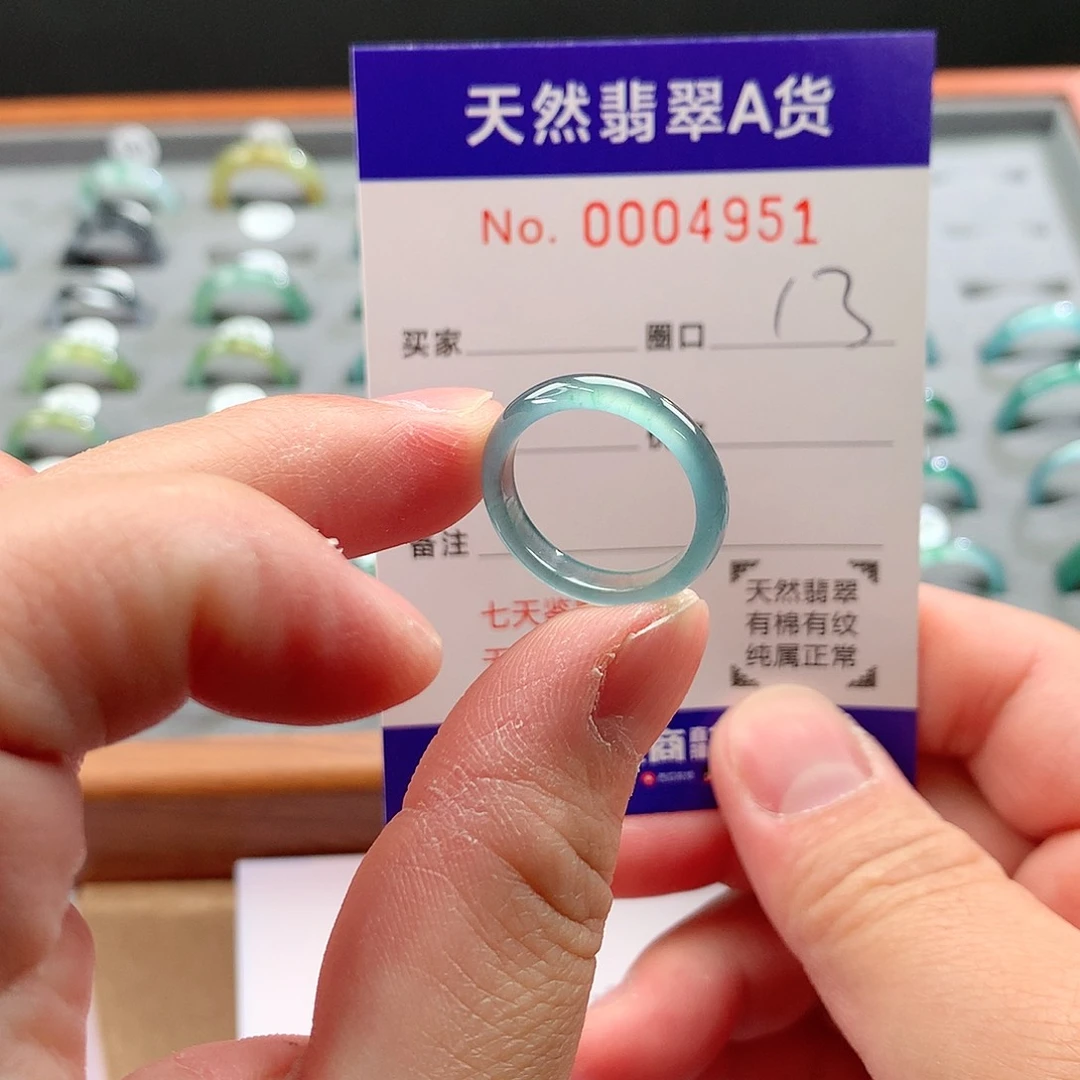 翡翠戒指未镶嵌钱****_天然