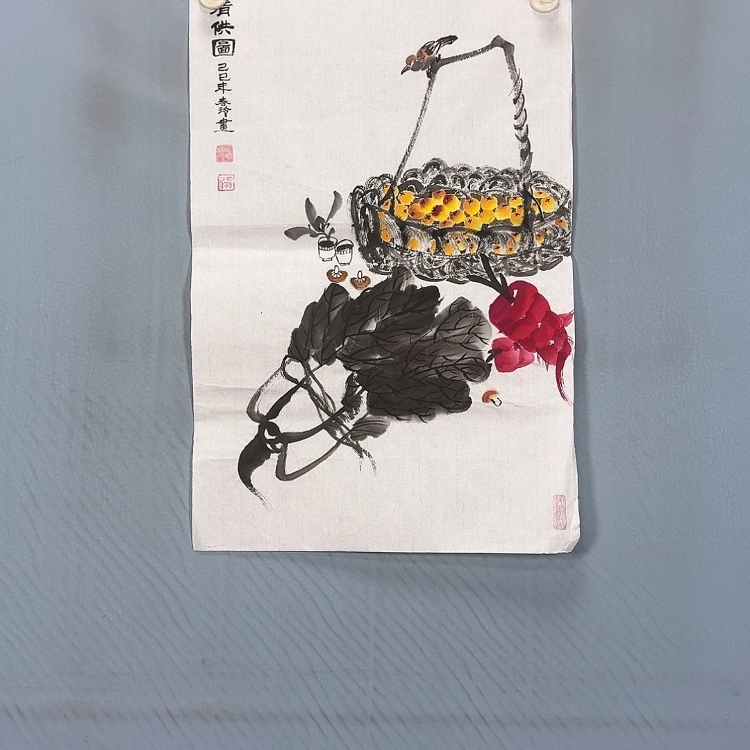 国画288 牡丹一如你