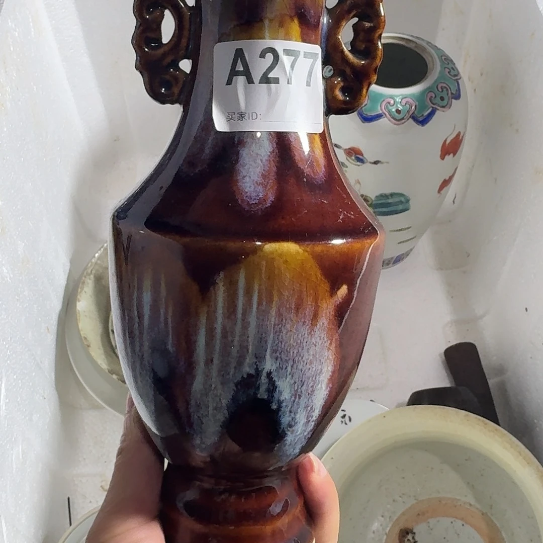 白***白瓷一品阁杂货铺277