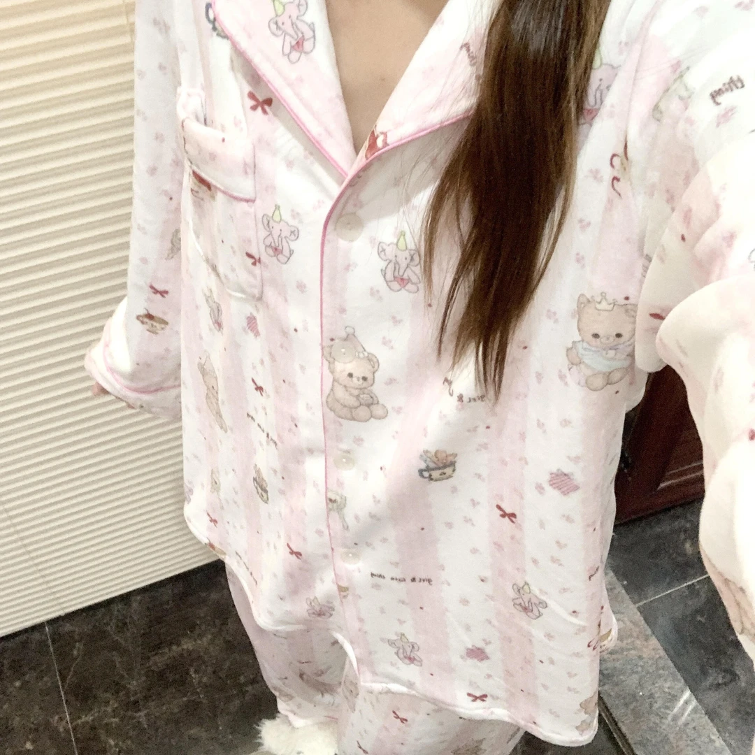 侘町2025睡衣新款粉色小熊女款海岛绒冬季保暖卡通开衫套装家居服