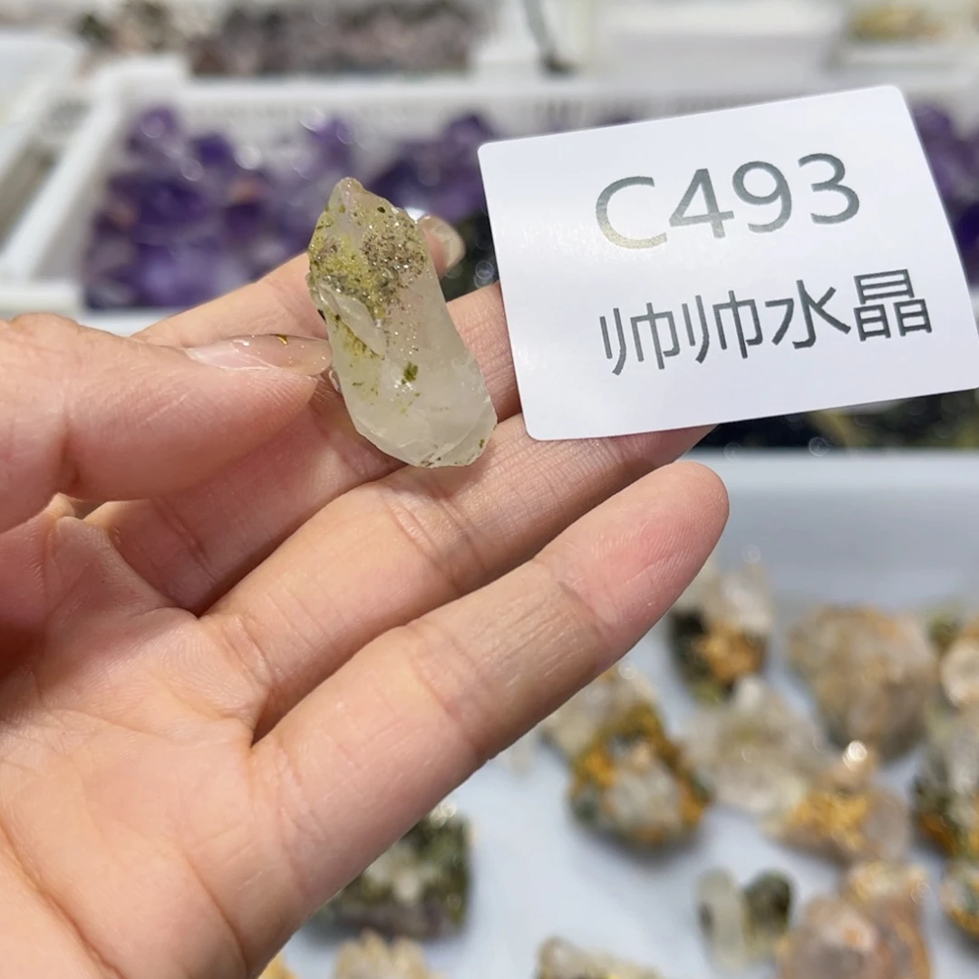 水晶未镶嵌珠宝半成品c493