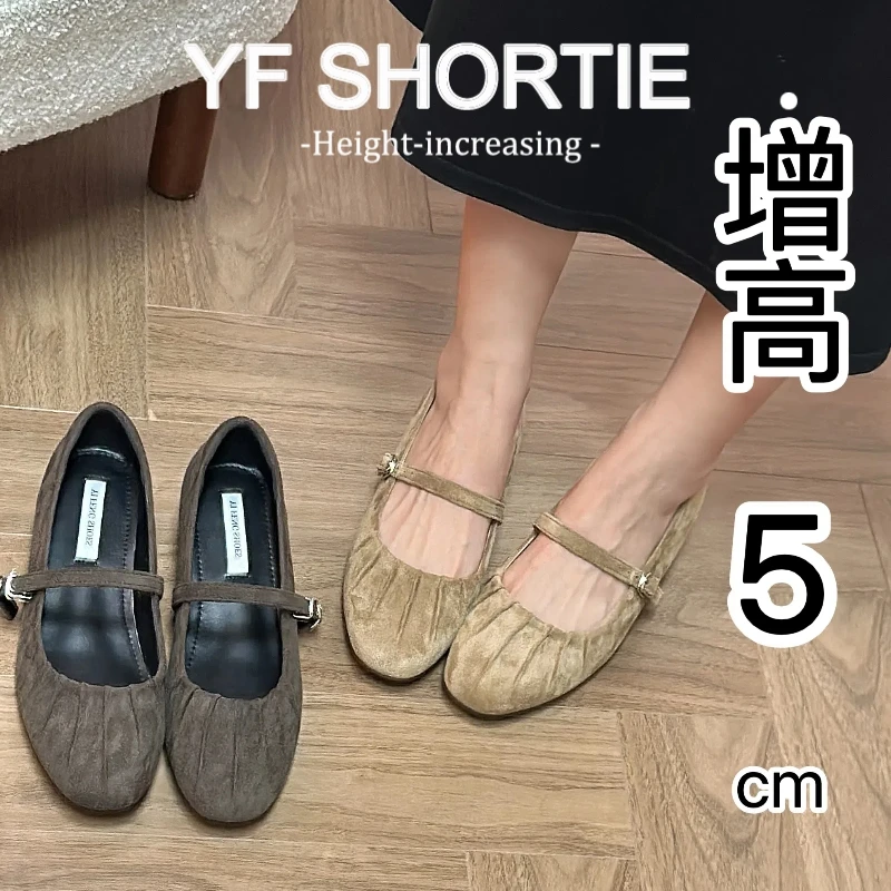 （清仓福利 非质量问题不退换）法式晚晚风2024新款内增平跟单鞋女