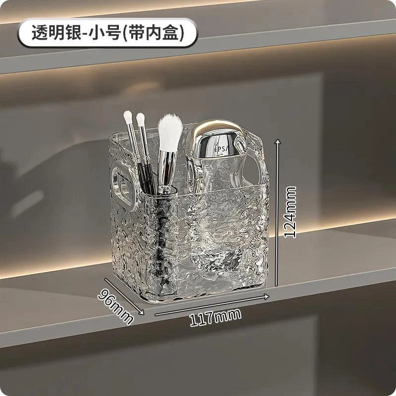高档冰川纹化妆品收纳盒颜色不挑透明