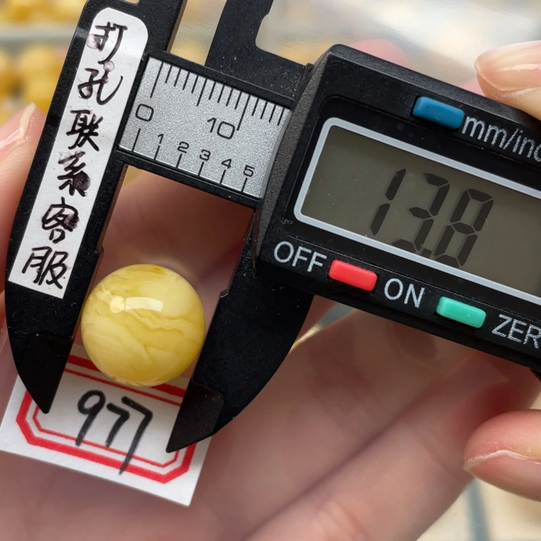 蜜蜡裸石未镶嵌张蜜蜡