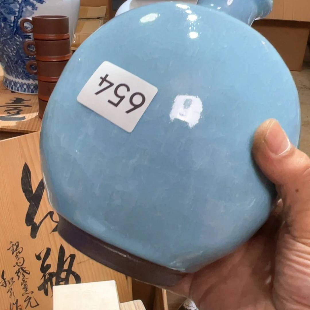 南***丶中古日瓷默认微瑕no退no换