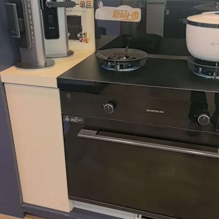 TJ5-7B-90蒸烤一体集成灶