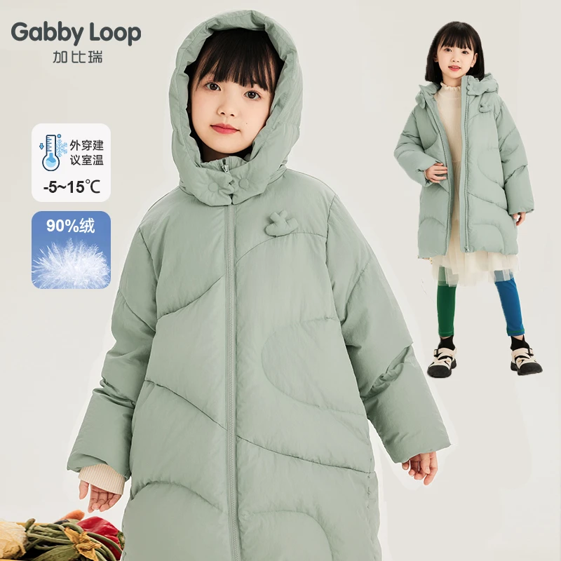 加比瑞童装 冬季新款 女童90白鸭绒羽绒服保暖时尚中长款GWY34044