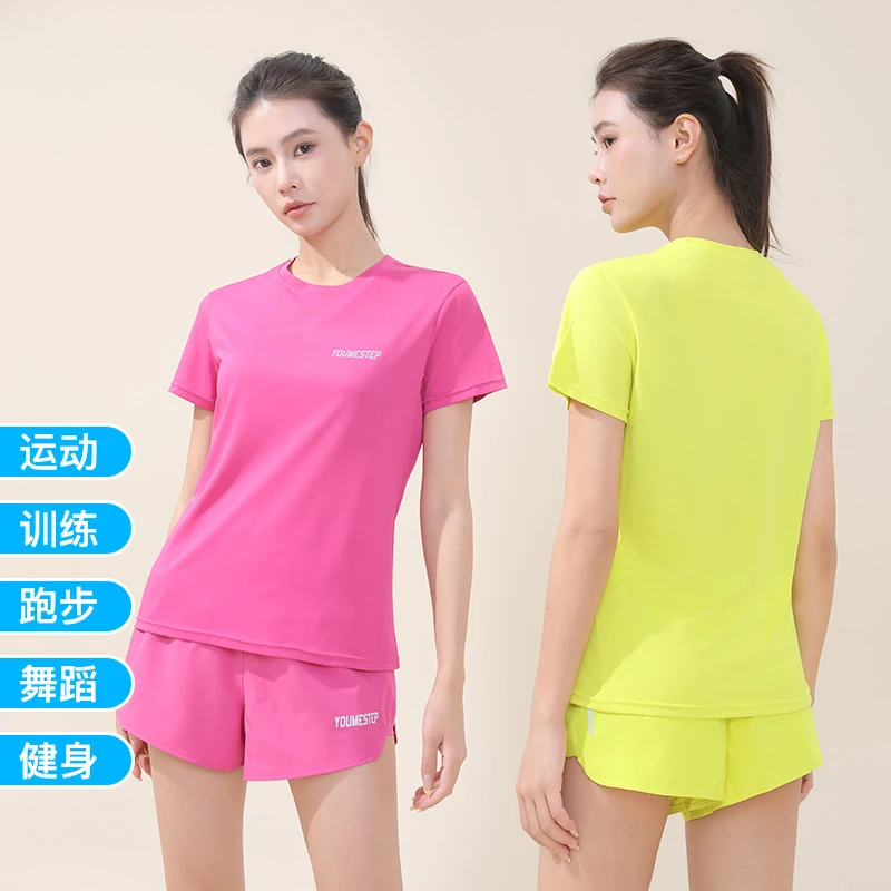 YOUMESTEP运动短裤t恤晨跑套装女健身夏季新款跑步服瑜伽服速干衣