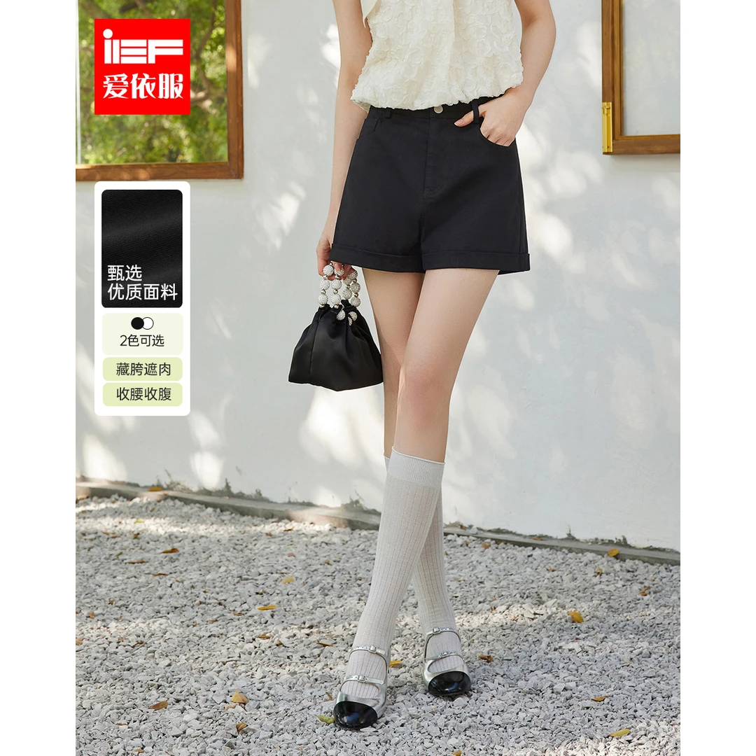 IEF/爱依服【DNA系列】2025夏季新款韩版高腰显瘦显腿长百搭短裤