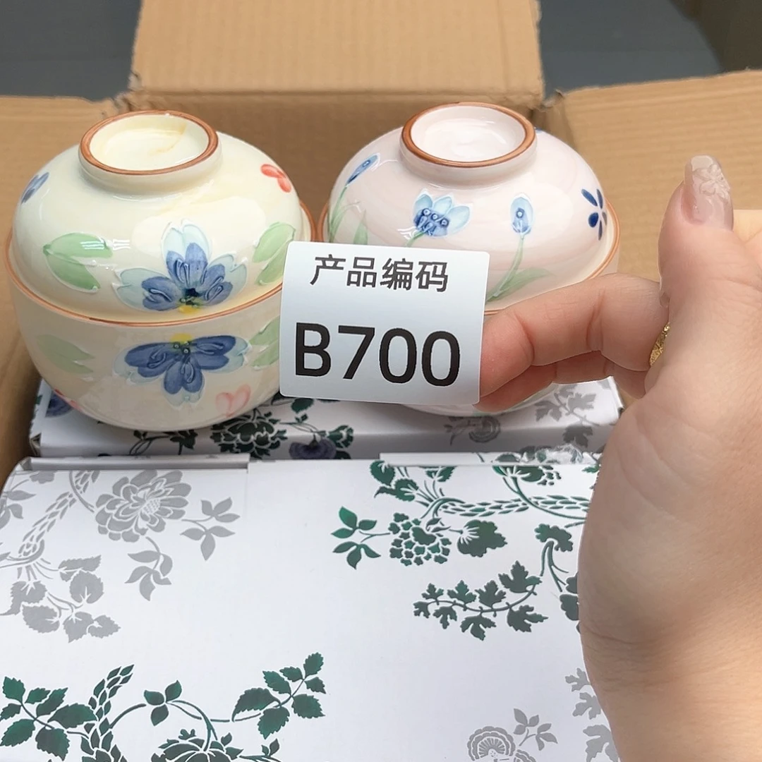 瓷片哦哦哦哦哦哦哦哦