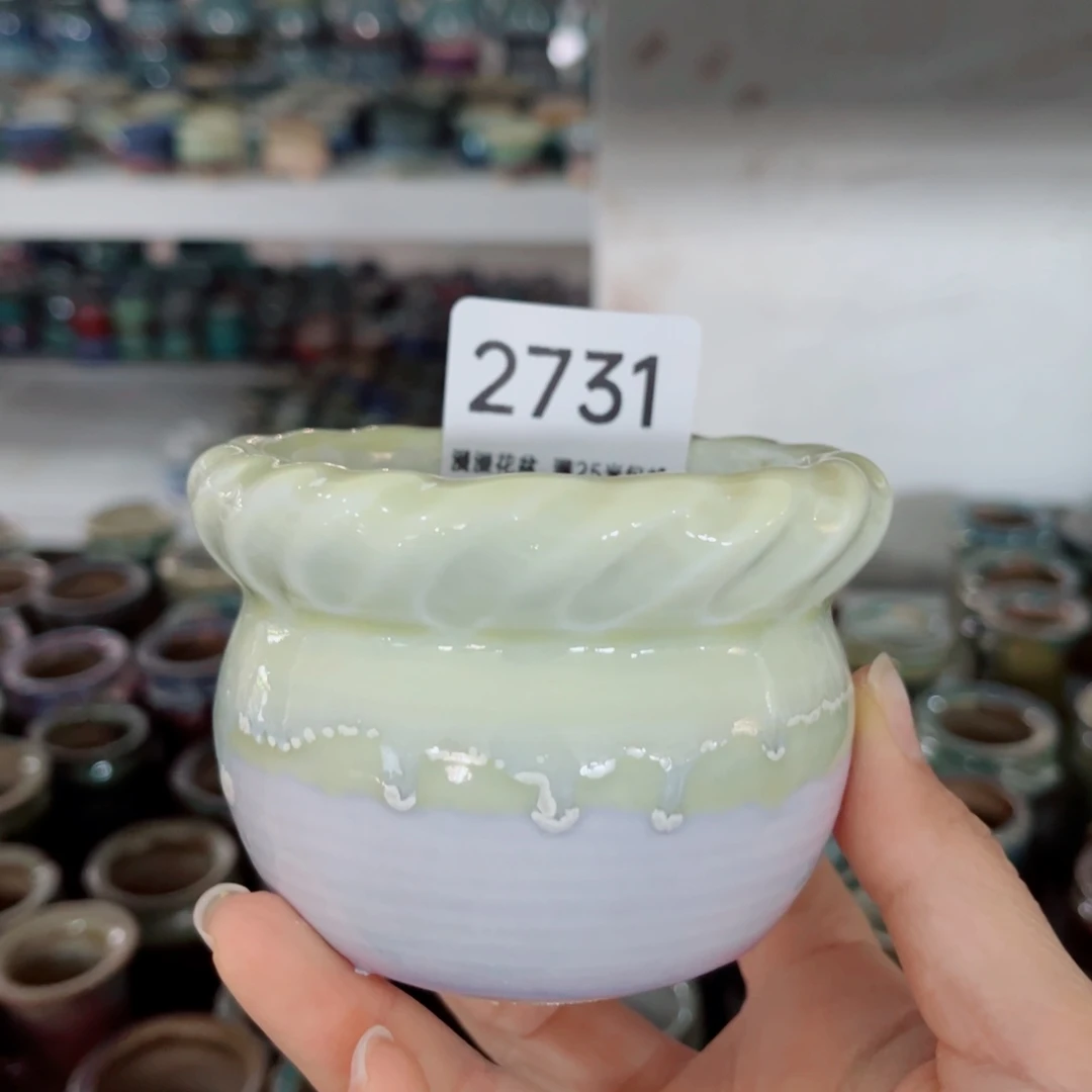 景德镇手工制作2731口7