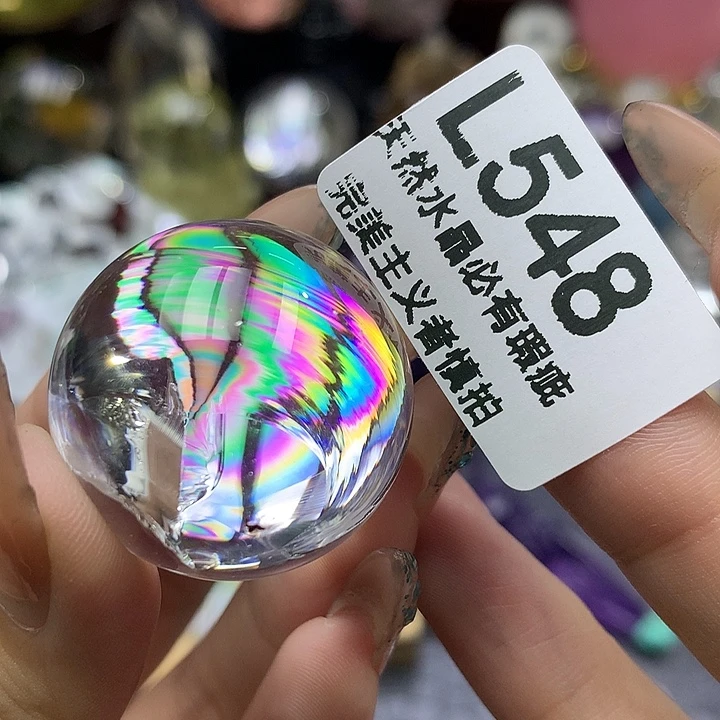 C***t水晶未镶嵌珠宝半成品摆件