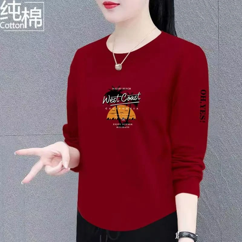 100%纯棉长袖t恤女2025春秋季新款百搭宽松显瘦别致弧形圆领上衣