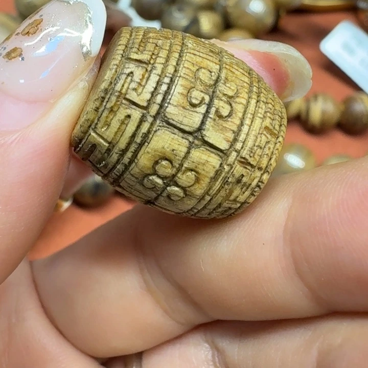 大叶紫檀（黑酸枝木类）
