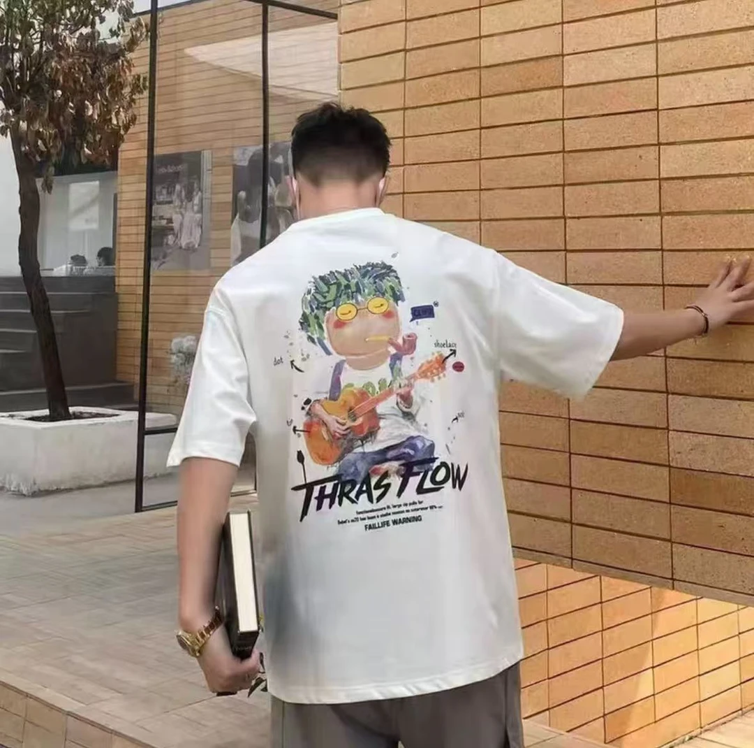 《杏色》小众设计时尚潮流短T-3031