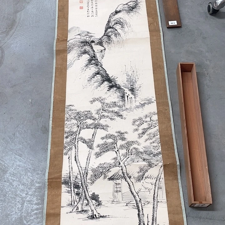 竖款云**鹤精品剪纸作品欣赏