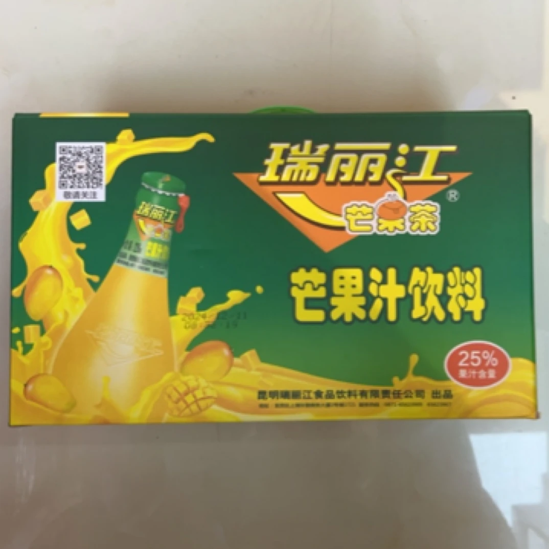 瑞丽江芒果汁礼盒