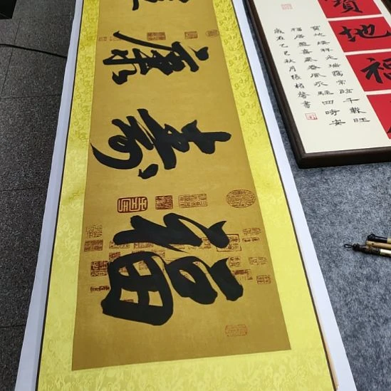 书法张权馨老师亲笔手写书法