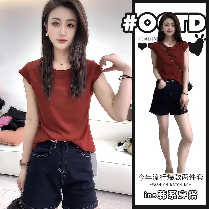 韩里韩气穿搭套装夏季2025新款修身显瘦短袖T恤复古深色牛仔短裤