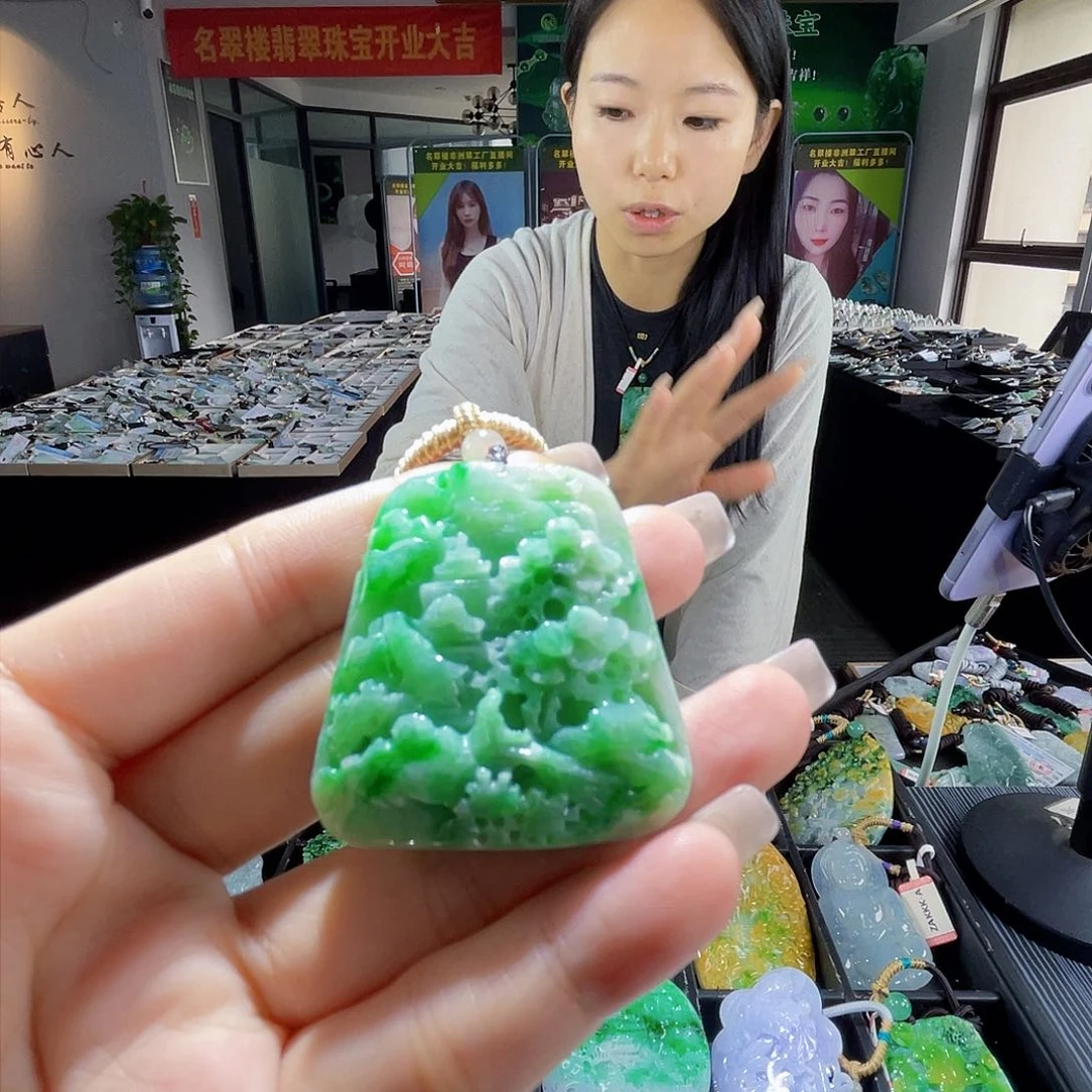 颈饰未镶嵌翡翠一