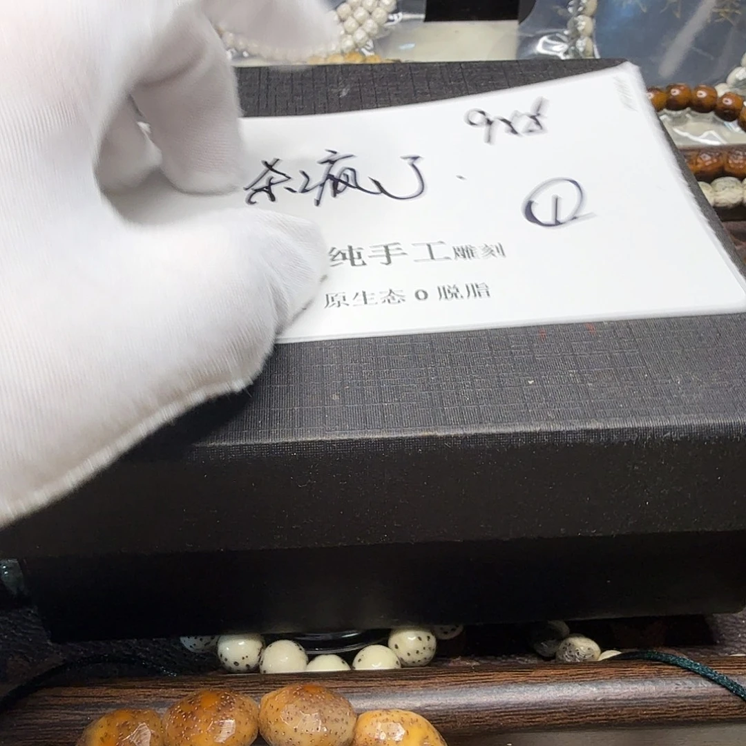 吊坠星月菩提福利1